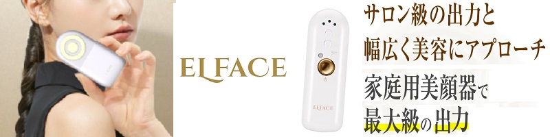 vĔc l̗FƂȂ悤[̂PITCg